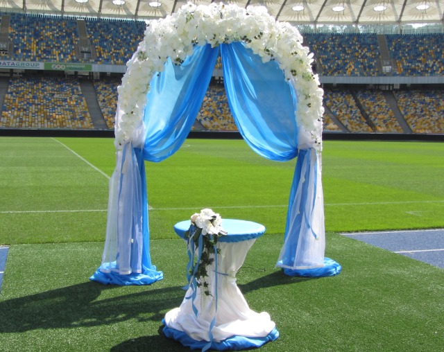 Весільна арка